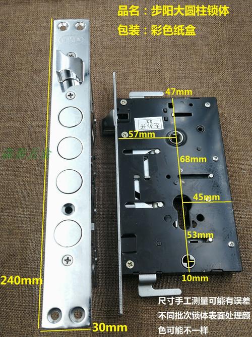 防盗门圆柱锁体通用型全钢锁体 可替换万佳、步阳锁体的防盗器材首选